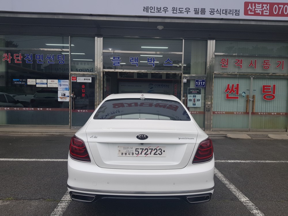 ae940df2cd9806af7204cc0688175a7d_1560993671_6924.jpg