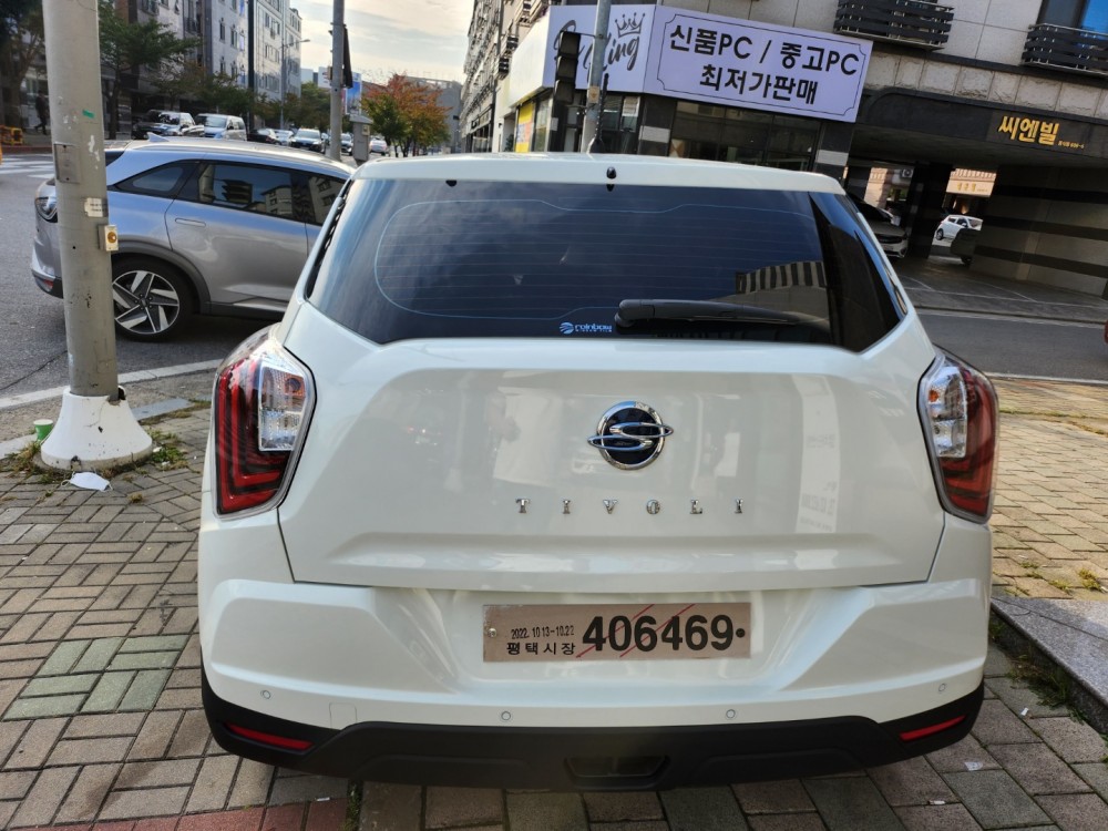 e617bd07adfa9e34107d27de84e247e7_1666571420_5665.jpg