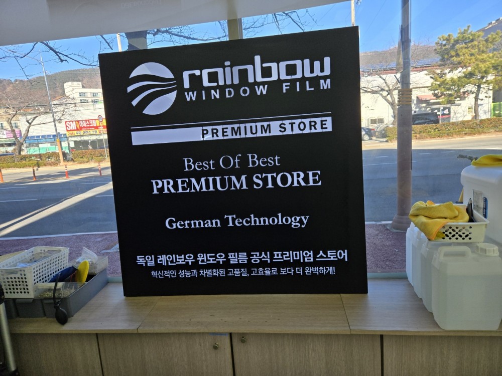 41694c917b645d3b0a3ac35c153e9638_1739428873_546.jpg