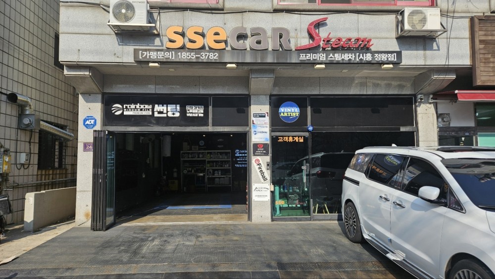c7573bd6ccea00abae119eb985f2e565_1741245070_1413.jpg