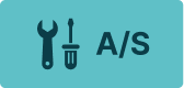 A/S